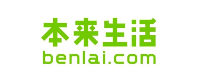 Founded in 2012, Benlai is an e-commerce website focused on food, including fruits and vegetables.